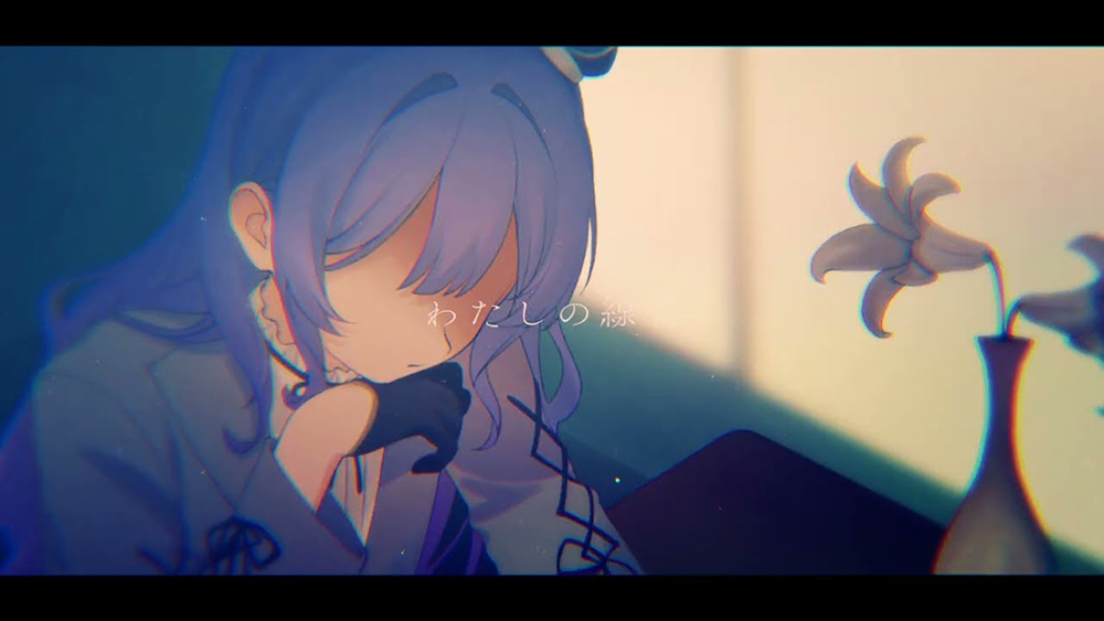 星那天_わたしの線香