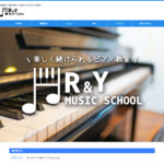R&Yホームページ
